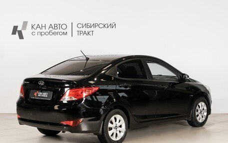 Hyundai Solaris II рестайлинг, 2016 год, 785 000 рублей, 3 фотография