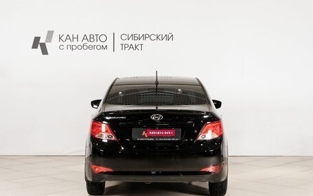 Hyundai Solaris II рестайлинг, 2016 год, 785 000 рублей, 4 фотография