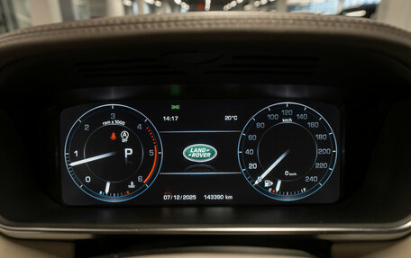 Land Rover Range Rover IV рестайлинг, 2016 год, 4 250 000 рублей, 12 фотография