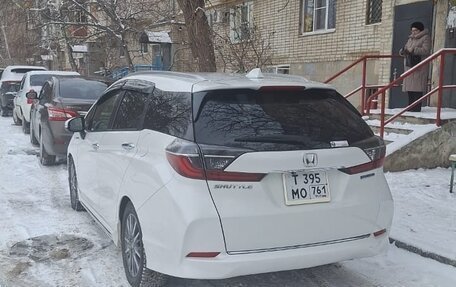 Honda Shuttle II, 2019 год, 1 588 000 рублей, 2 фотография