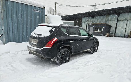 Nissan Murano, 2003 год, 490 000 рублей, 4 фотография