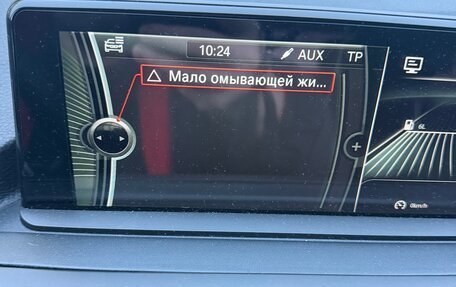 BMW 1 серия, 2012 год, 2 600 000 рублей, 10 фотография