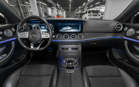 Mercedes-Benz E-Класс, 2018 год, 4 200 000 рублей, 8 фотография