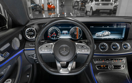 Mercedes-Benz E-Класс, 2018 год, 4 200 000 рублей, 11 фотография