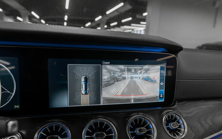 Mercedes-Benz E-Класс, 2018 год, 4 200 000 рублей, 17 фотография