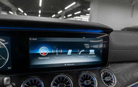 Mercedes-Benz E-Класс, 2018 год, 4 200 000 рублей, 16 фотография