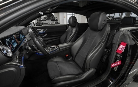 Mercedes-Benz E-Класс, 2018 год, 4 200 000 рублей, 9 фотография