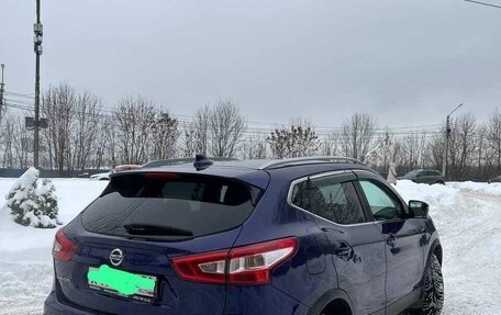 Nissan Qashqai, 2017 год, 1 710 000 рублей, 2 фотография