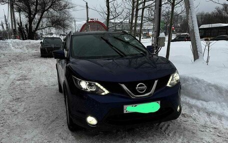 Nissan Qashqai, 2017 год, 1 710 000 рублей, 5 фотография