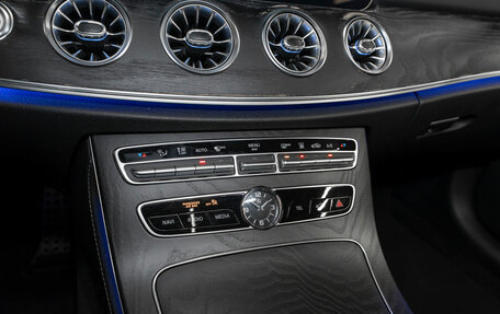 Mercedes-Benz E-Класс, 2018 год, 4 200 000 рублей, 19 фотография