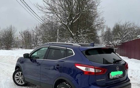 Nissan Qashqai, 2017 год, 1 710 000 рублей, 3 фотография