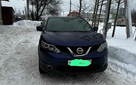 Nissan Qashqai, 2017 год, 1 710 000 рублей, 4 фотография