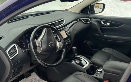 Nissan Qashqai, 2017 год, 1 710 000 рублей, 7 фотография