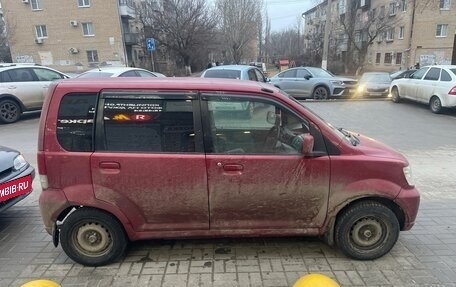 Mitsubishi eK Wagon III рестайлинг, 2001 год, 600 000 рублей, 17 фотография