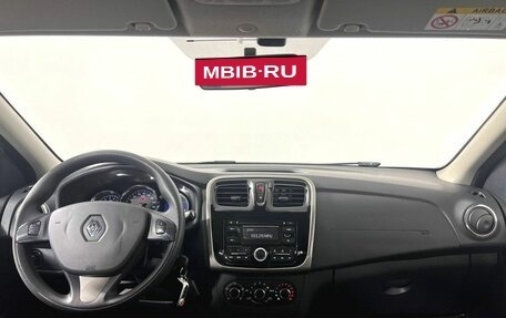 Renault Logan II, 2015 год, 630 000 рублей, 15 фотография