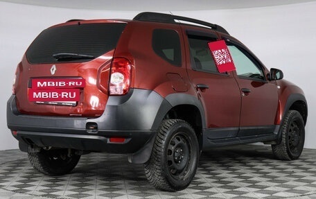Renault Duster I рестайлинг, 2014 год, 847 000 рублей, 3 фотография