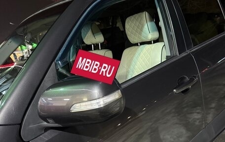 Suzuki Grand Vitara, 2008 год, 1 200 000 рублей, 2 фотография