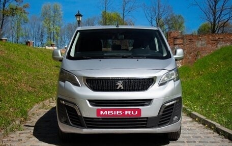 Peugeot Traveller I, 2018 год, 1 875 000 рублей, 2 фотография