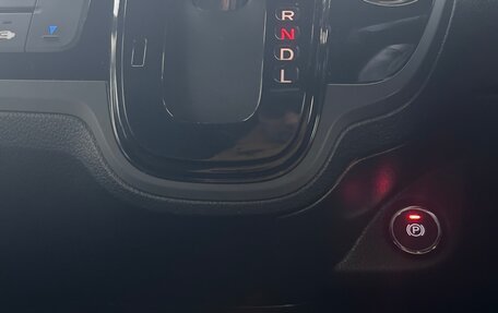 Honda N-BOX Slash I, 2015 год, 1 080 000 рублей, 9 фотография