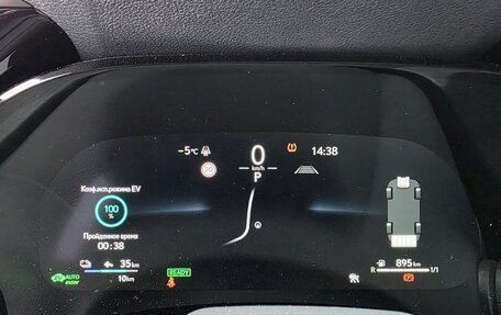 Lexus RX IV рестайлинг, 2025 год, 14 150 000 рублей, 36 фотография