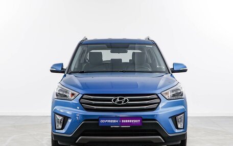 Hyundai Creta I рестайлинг, 2016 год, 1 781 444 рублей, 3 фотография
