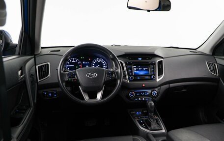 Hyundai Creta I рестайлинг, 2016 год, 1 781 444 рублей, 6 фотография