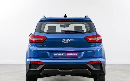 Hyundai Creta I рестайлинг, 2016 год, 1 781 444 рублей, 4 фотография