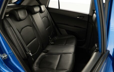 Hyundai Creta I рестайлинг, 2016 год, 1 781 444 рублей, 7 фотография