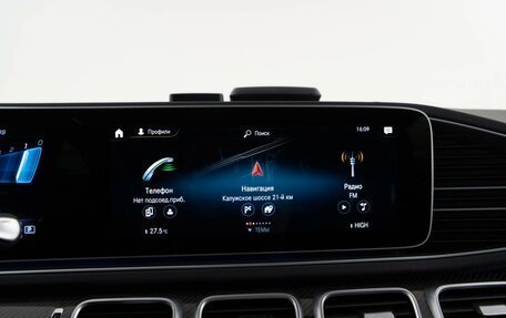 Mercedes-Benz GLE AMG, 2022 год, 12 099 050 рублей, 24 фотография