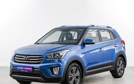 Hyundai Creta I рестайлинг, 2016 год, 1 781 444 рублей, 5 фотография
