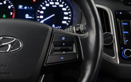 Hyundai Creta I рестайлинг, 2016 год, 1 781 444 рублей, 13 фотография