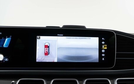 Mercedes-Benz GLE AMG, 2022 год, 12 099 050 рублей, 28 фотография