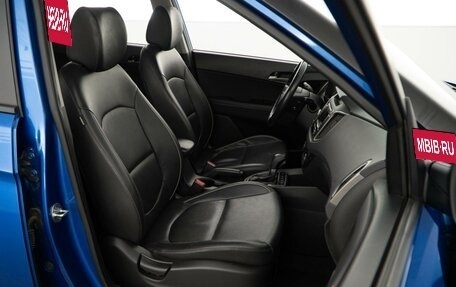 Hyundai Creta I рестайлинг, 2016 год, 1 781 444 рублей, 8 фотография