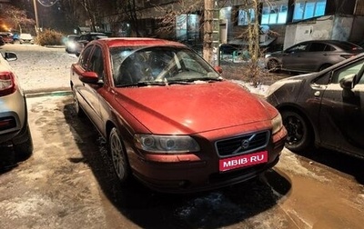 Volvo S60 III, 2007 год, 820 000 рублей, 1 фотография