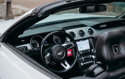 Ford Mustang VI рестайлинг, 2017 год, 2 900 000 рублей, 1 фотография