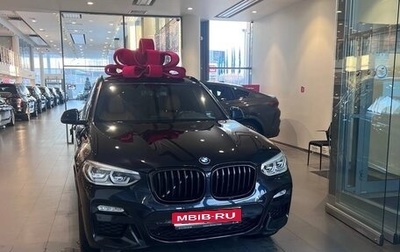BMW X3, 2018 год, 3 950 000 рублей, 1 фотография