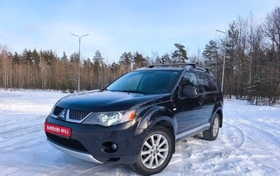 Mitsubishi Outlander III рестайлинг 3, 2007 год, 990 000 рублей, 1 фотография