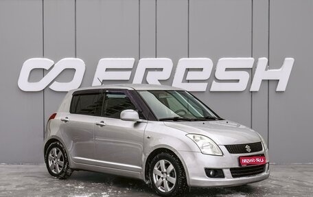 Suzuki Swift III, 2008 год, 620 000 рублей, 1 фотография