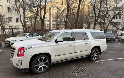 Cadillac Escalade IV, 2015 год, 4 600 000 рублей, 1 фотография