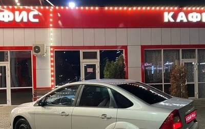 Ford Focus II рестайлинг, 2011 год, 505 000 рублей, 1 фотография