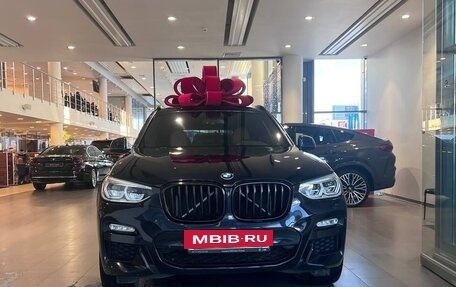 BMW X3, 2018 год, 3 950 000 рублей, 8 фотография