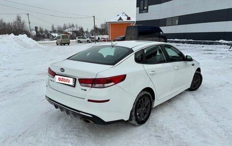 KIA Optima IV, 2019 год, 1 950 000 рублей, 3 фотография
