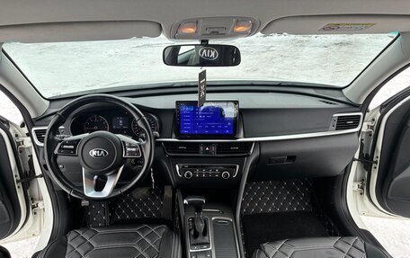 KIA Optima IV, 2019 год, 1 950 000 рублей, 12 фотография