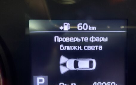 KIA Optima IV, 2019 год, 1 950 000 рублей, 14 фотография