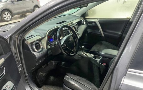Toyota RAV4, 2013 год, 1 878 673 рублей, 8 фотография