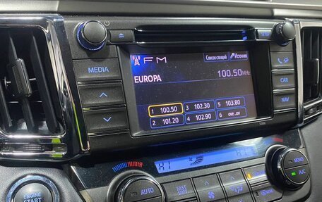 Toyota RAV4, 2013 год, 1 878 673 рублей, 12 фотография