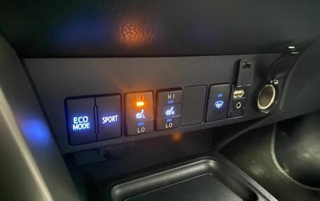 Toyota RAV4, 2013 год, 1 878 673 рублей, 13 фотография