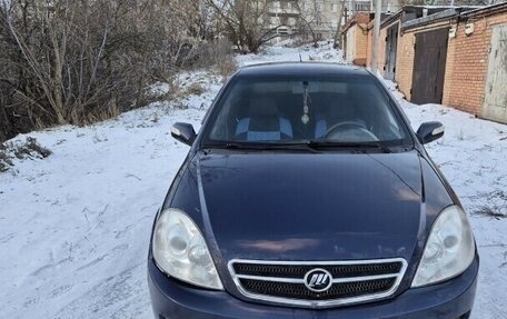 Lifan Breez (520), 2008 год, 125 000 рублей, 2 фотография