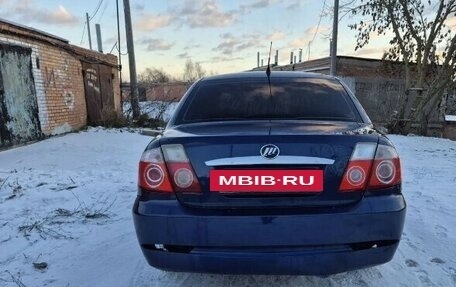 Lifan Breez (520), 2008 год, 125 000 рублей, 6 фотография