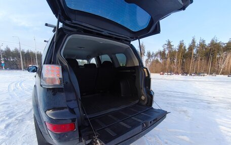 Mitsubishi Outlander III рестайлинг 3, 2007 год, 990 000 рублей, 14 фотография